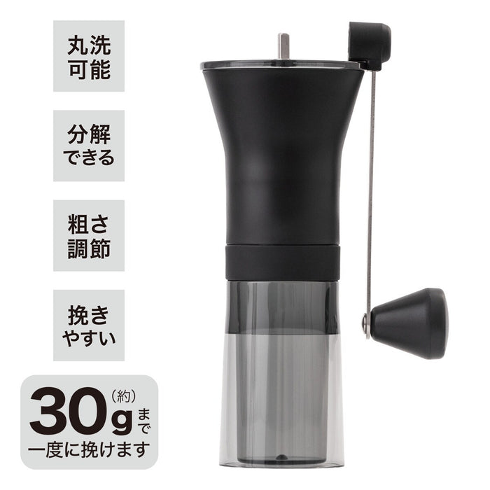 CERAMIC COFFEE MILL BK GY-AL01