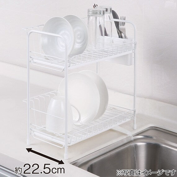 DISH DRAINER SLIM 2TIER PP-2S WH