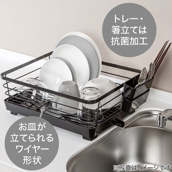 DISH DRAINER DOUBLE COATING 1TIER-WIDE BK