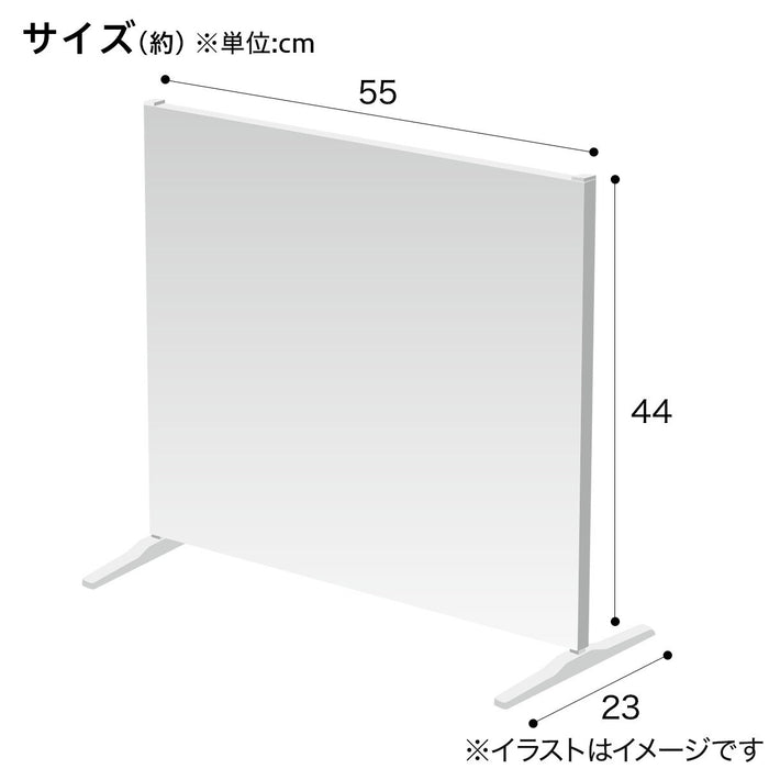 SELF STANDING KITCHEN PANEL 55X44 WH SK91