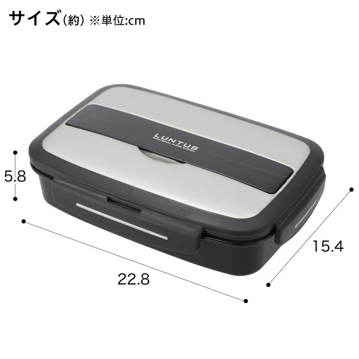 LUNCH BOX N LANTUSU LB8810 SV