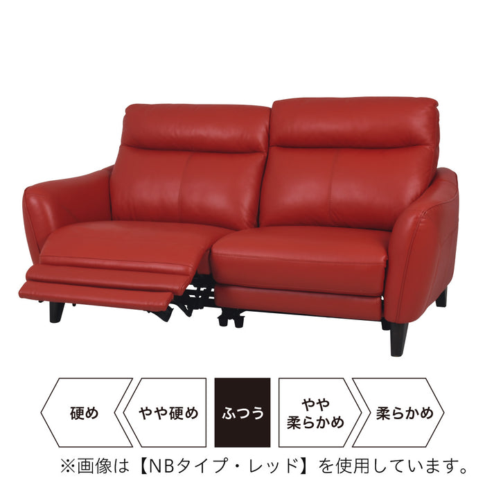 3P RIGHT ARM ELECTRIC SOFA ANHELO NV DBR