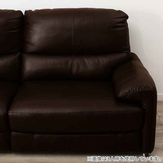 2P ELECTRIC SOFA JAFFA NV DBR