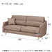 3P SOFA N-POCKET A4R DR-TBL/LBR