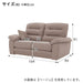 2P SOFA N-POCKET A12 H-LO DR-TBL