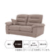 2P SOFA N-POCKET A12 H-LO DR-TBL