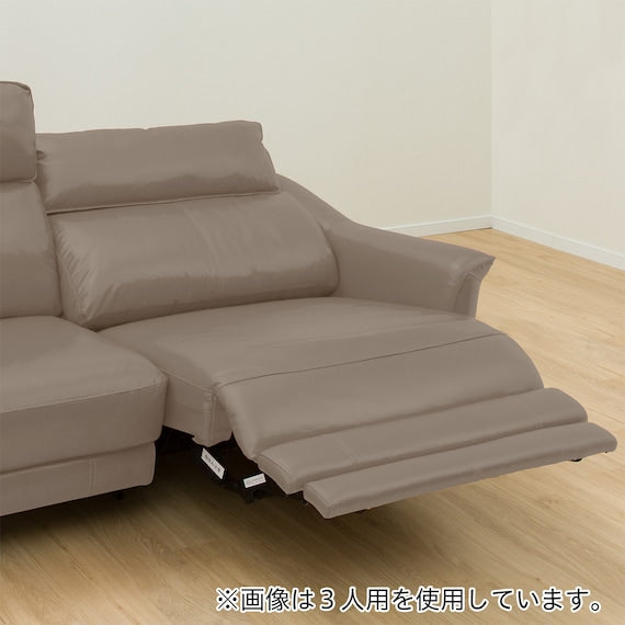 2P LA-ELECTRIC SOFA CHERRYB SK MO