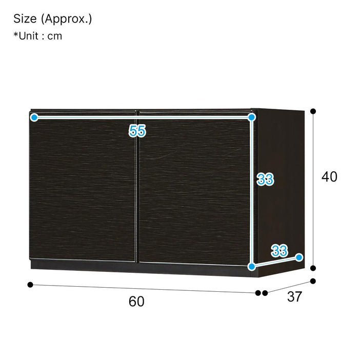 UPPER CABINET POSTIA-N 60 BK