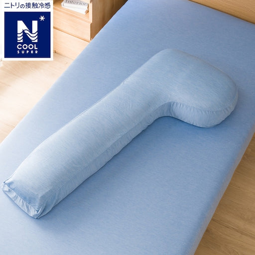 Nitori pillow sales