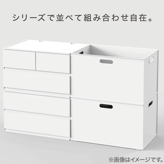 DRAWER_N_INBOX2_REG_2TIER_2DR_WH