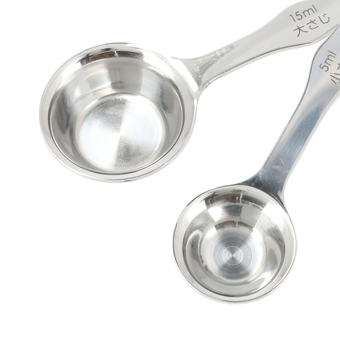 STAINLESS MEASURING SPOON 2P SET